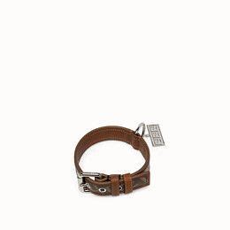 fendi pet collar|fendi brown dog collar.